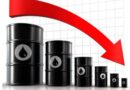 En medio de crisis por el COVI-19: El petróleo de EE.UU. pierde todo su valor en el mercado y cotiza en negativo por primera vez en la historia