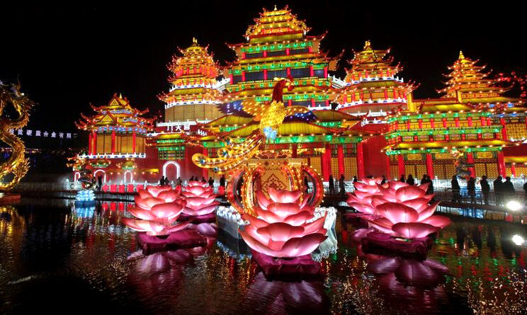 Fundación Jade Pro-Comunidad China invita a celebrar el Festival de la Primavera 2026 – Año del Caballo Fundación Jade Pro-Comunidad China invita a celebrar el Festival de la Primavera 2026 – Año del Caballo